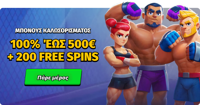 bigclash 1 casino