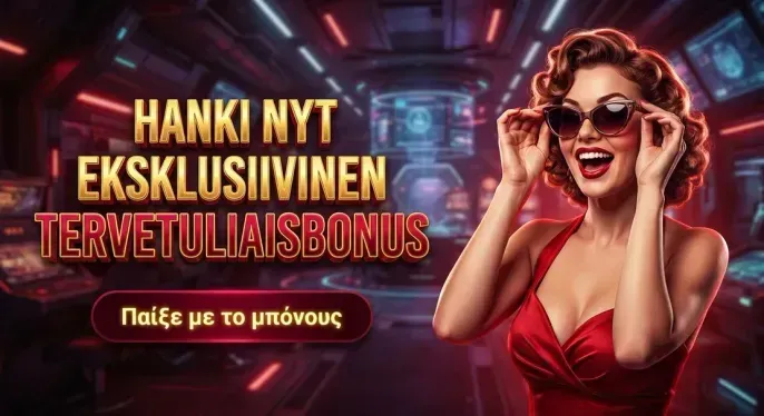Bigclash Casino